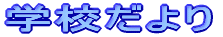 wZ蕽QPNx