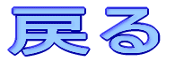 ߂