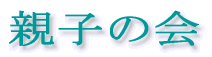 eq̉