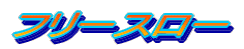 t[X[