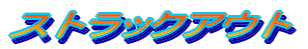 XgbNAEg